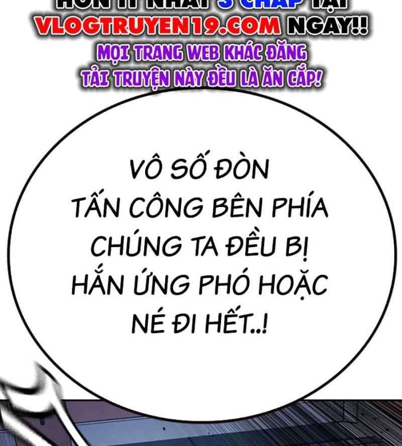 Chapter 146.5