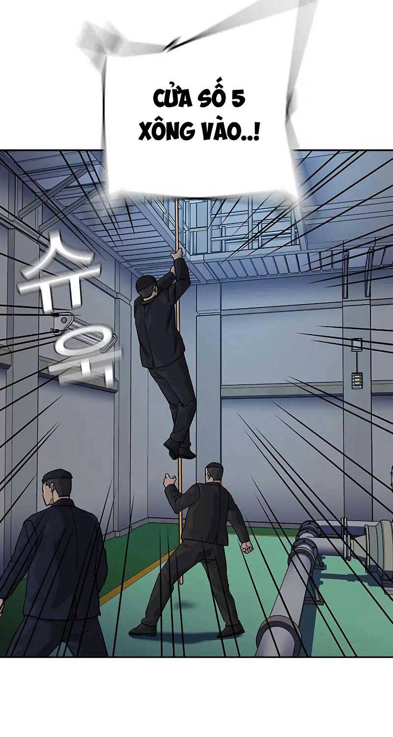 Chapter 148