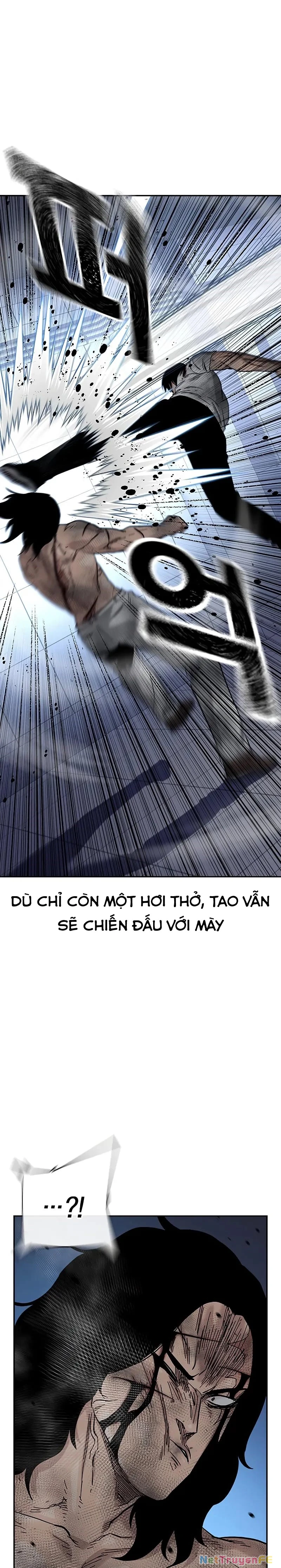 Chapter 151