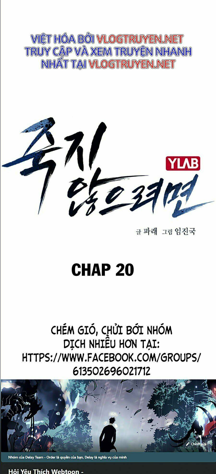 Chapter 20