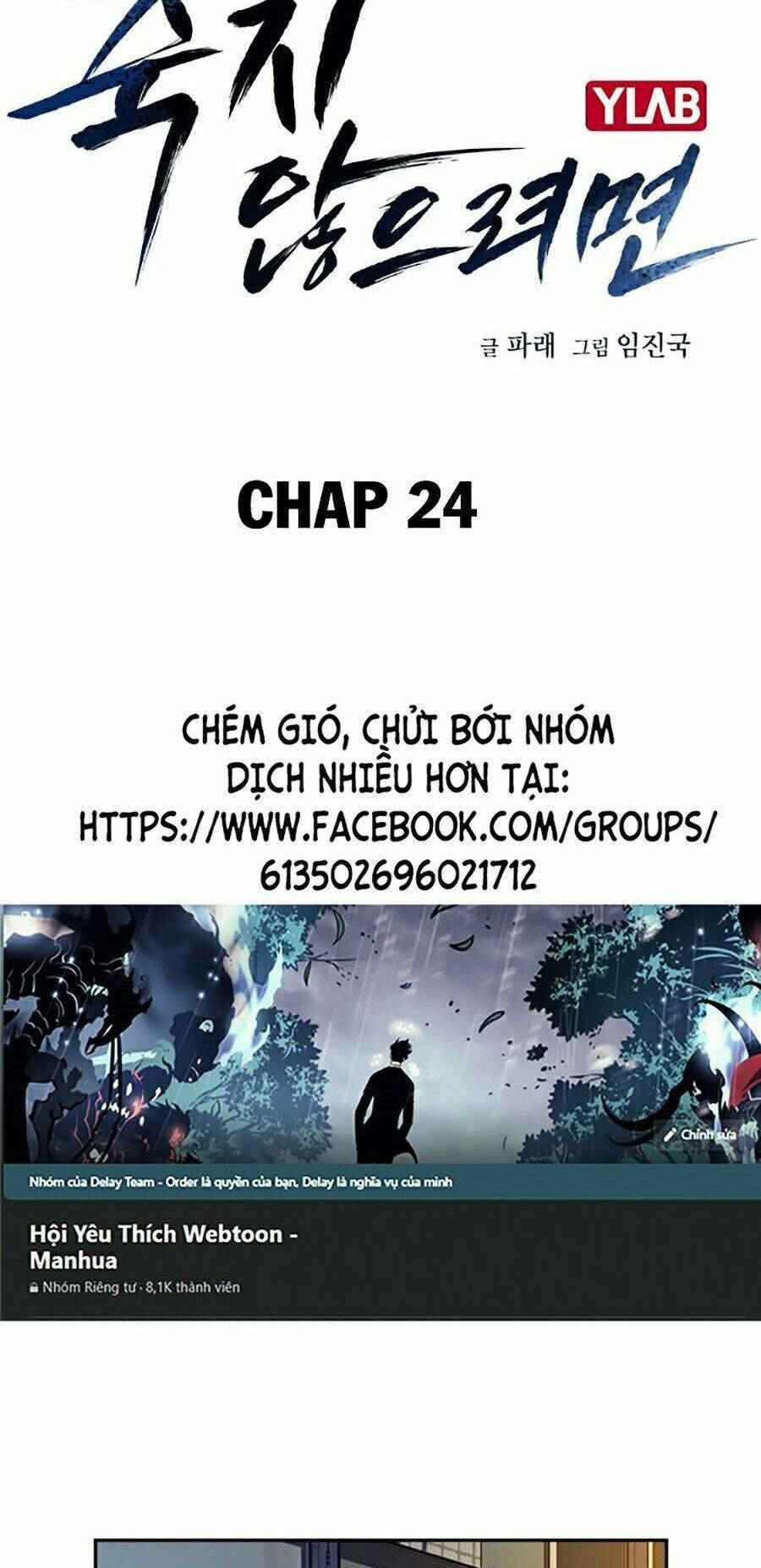 Chapter 24