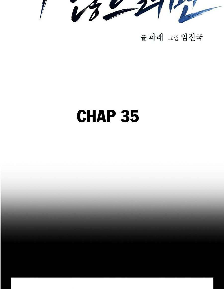 Chapter 35