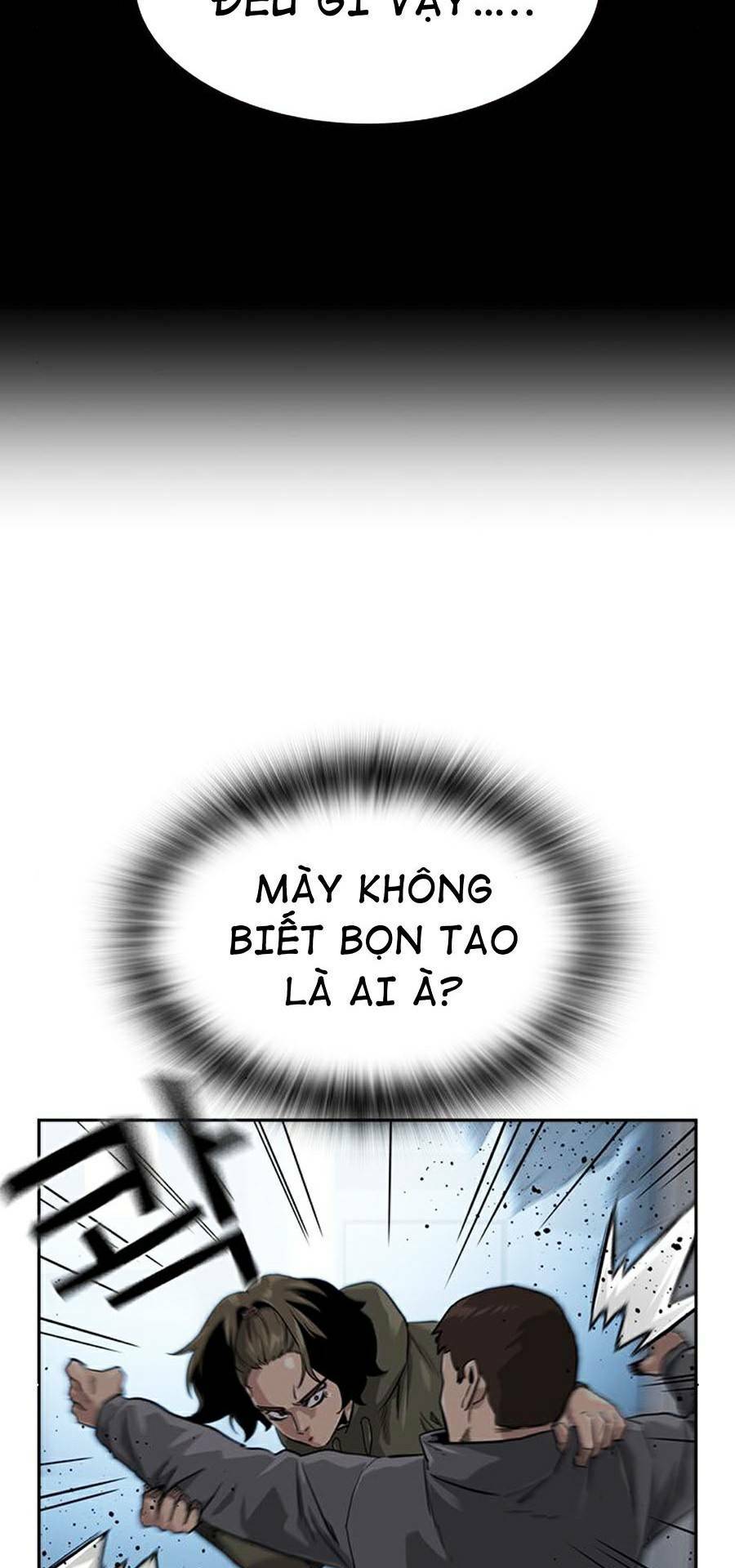 Chapter 42
