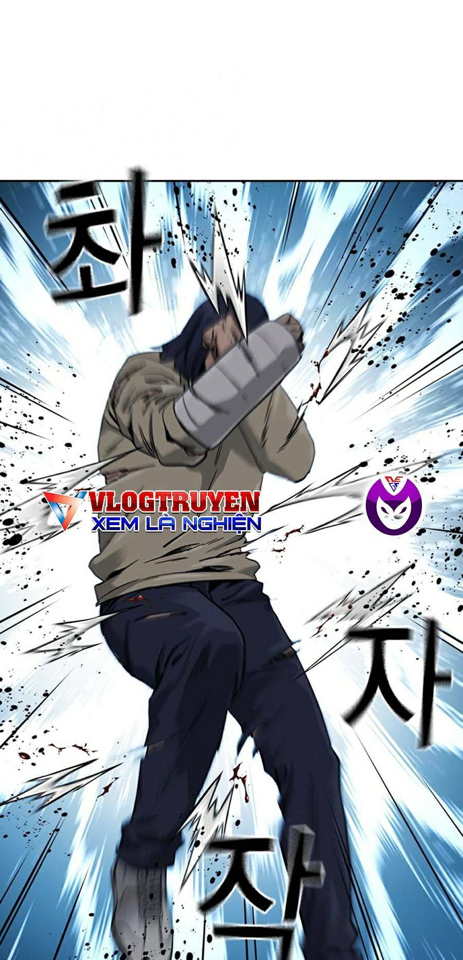 Chapter 42