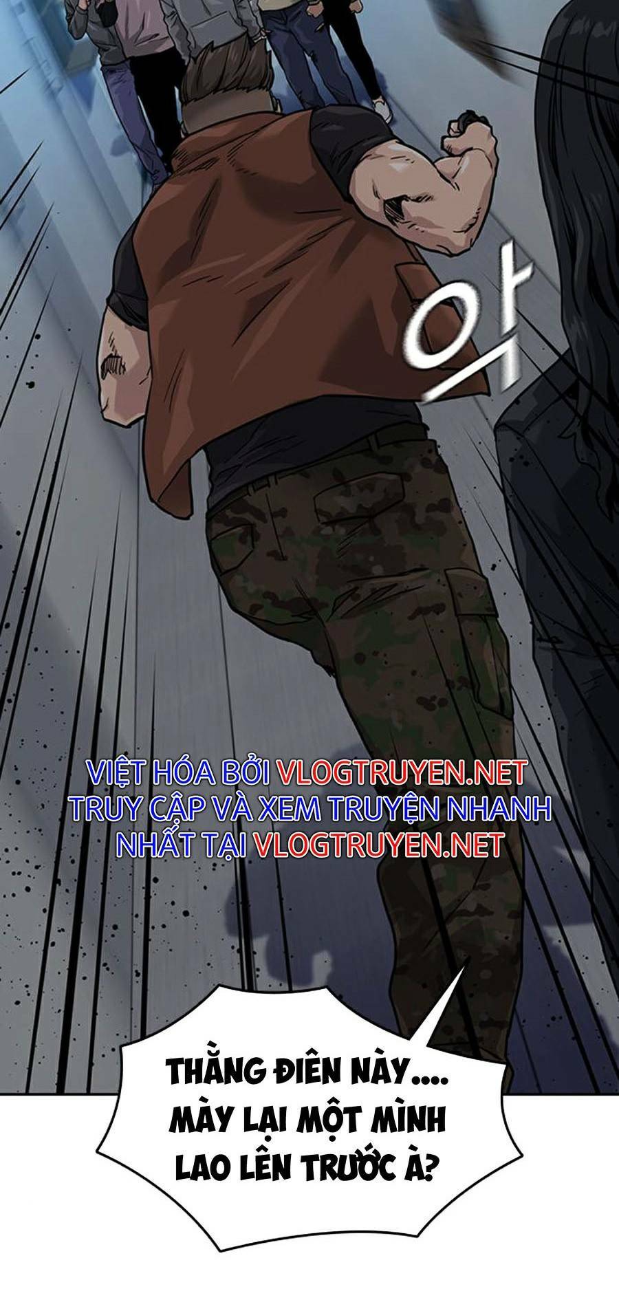 Chapter 43