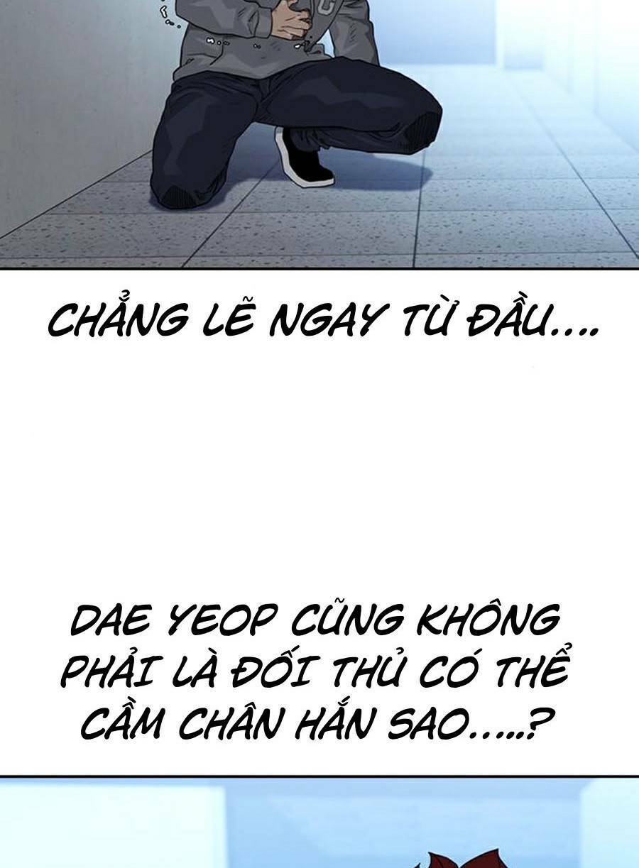 Chapter 45