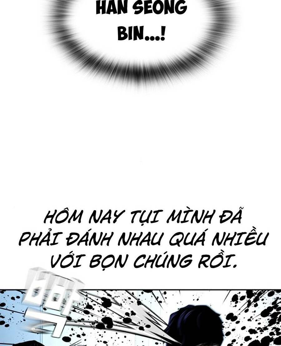 Chapter 49