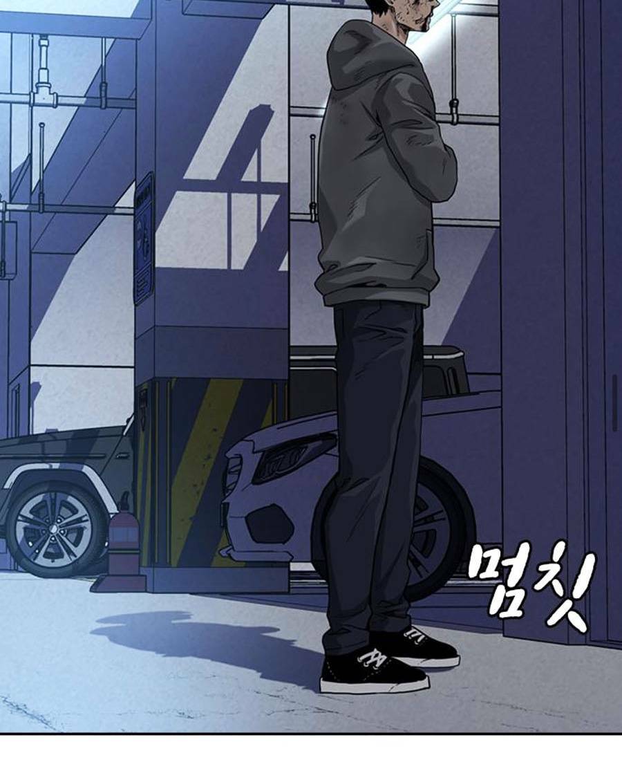 Chapter 51