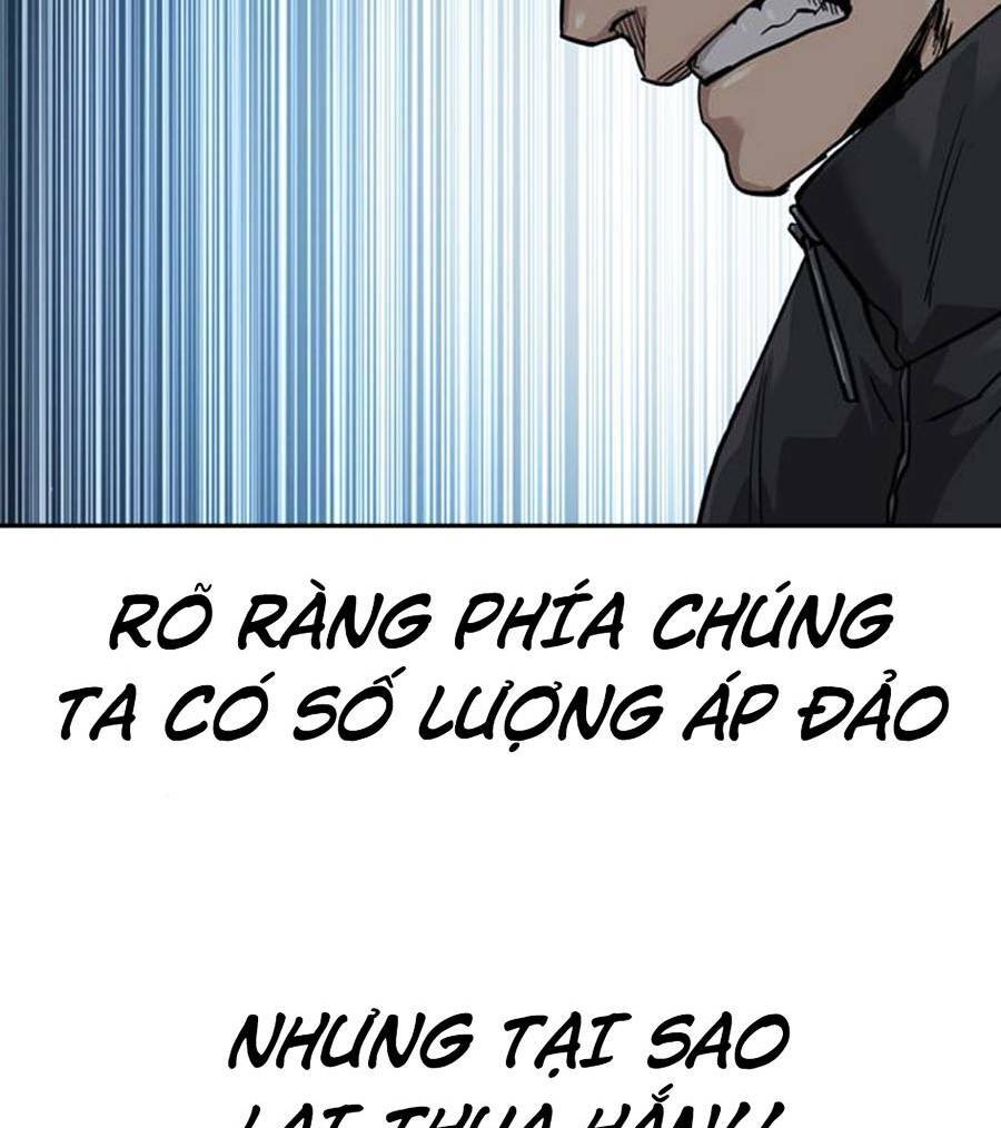 Chapter 57