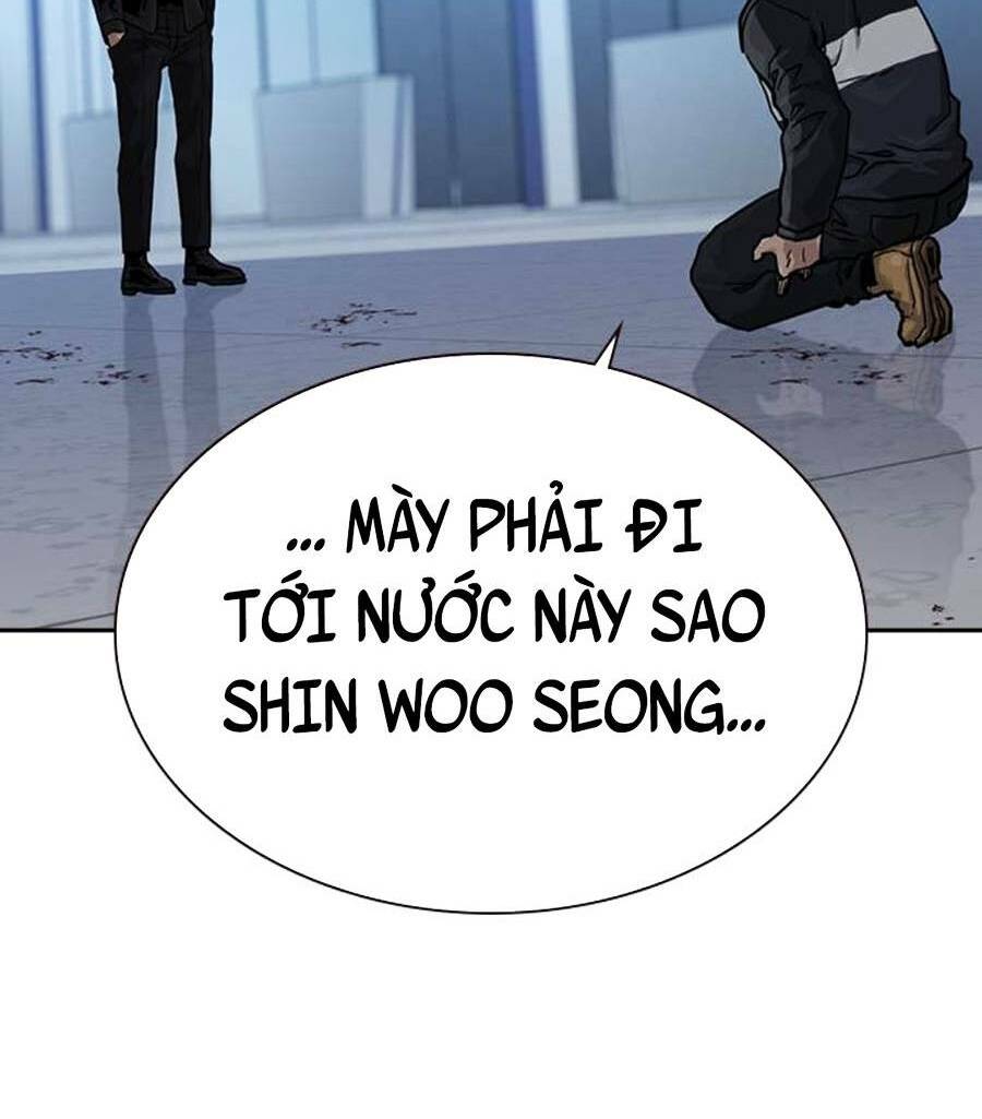 Chapter 58