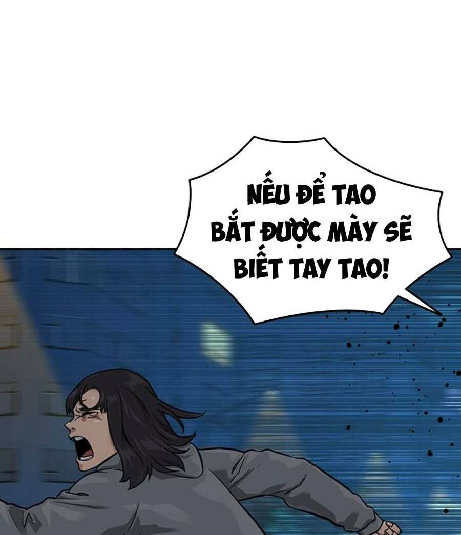Chapter 58