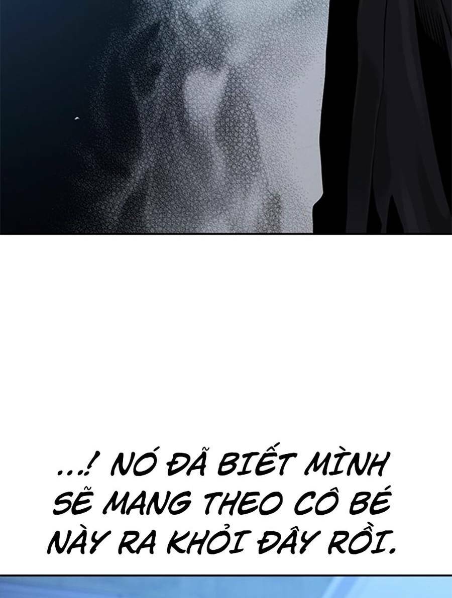 Chapter 60