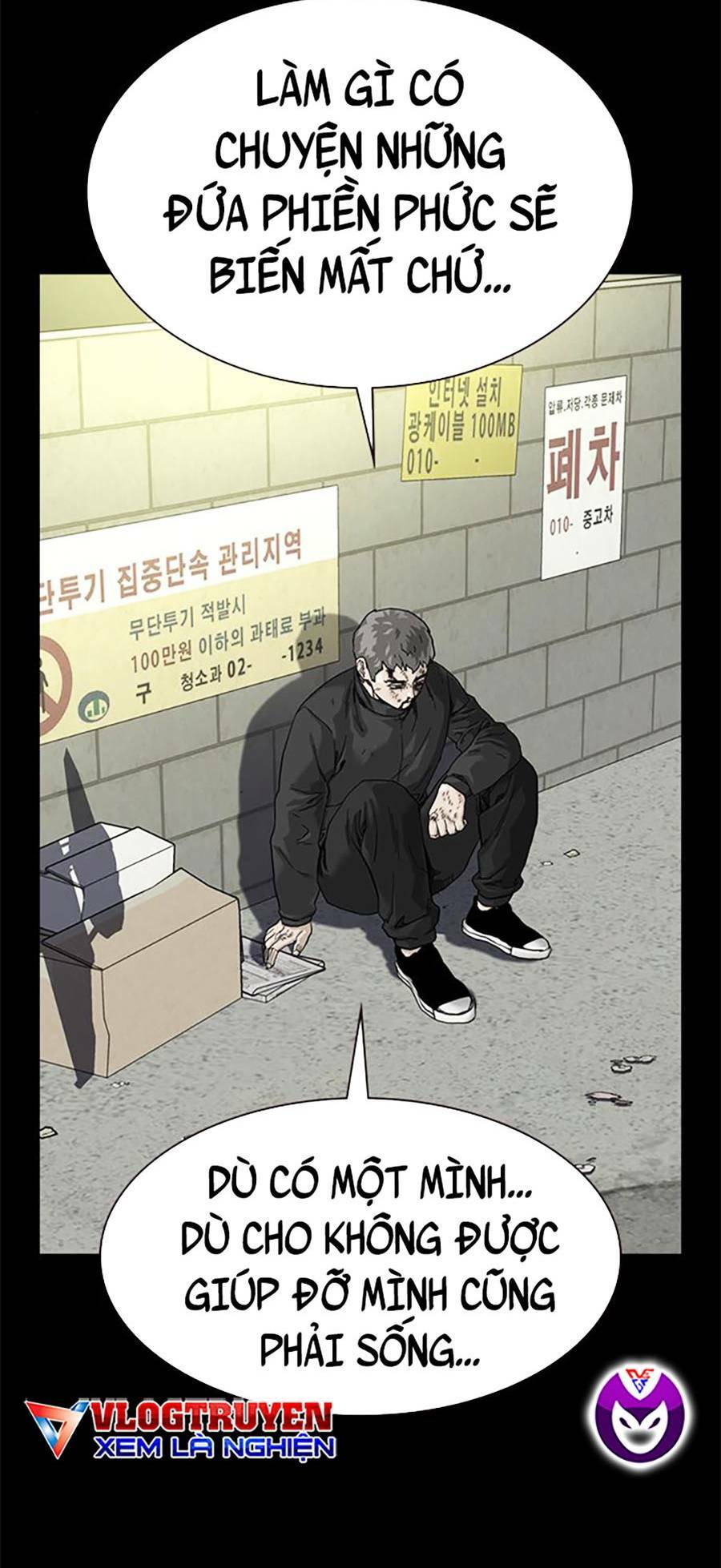 Chapter 60