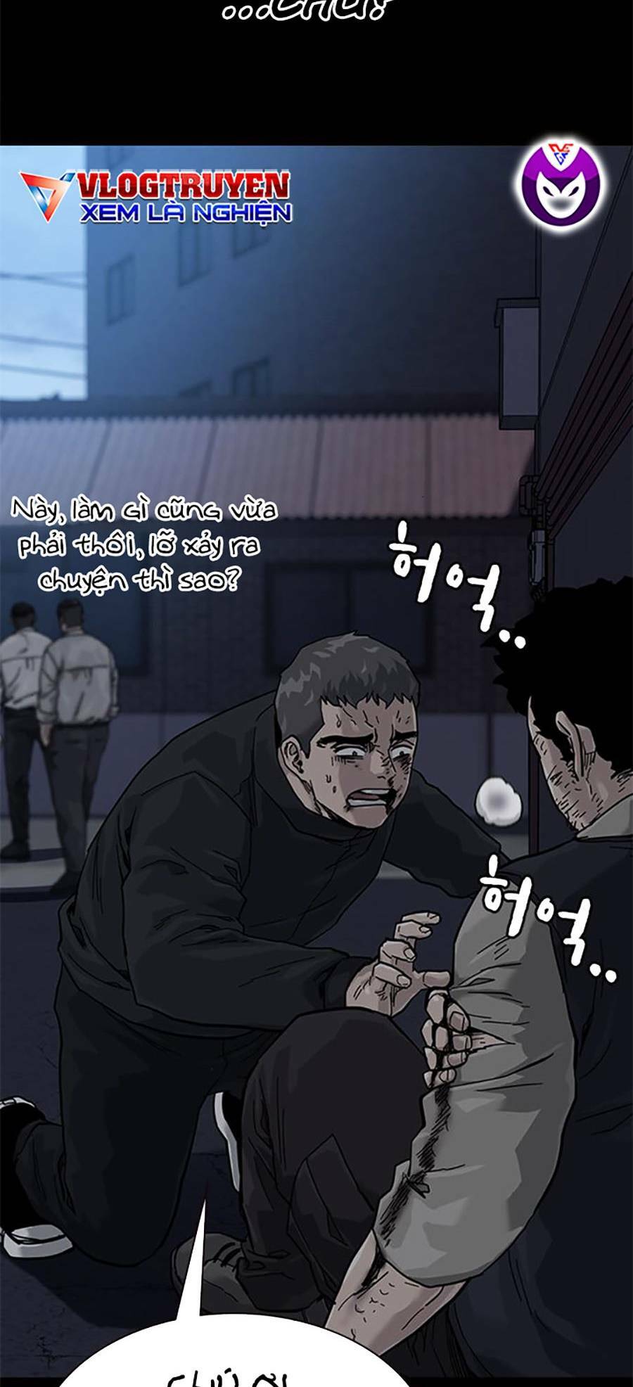 Chapter 60