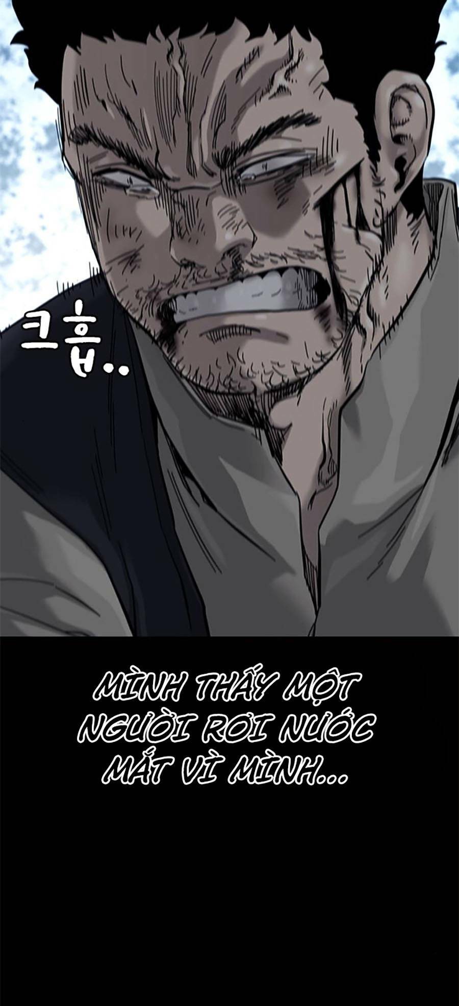 Chapter 60