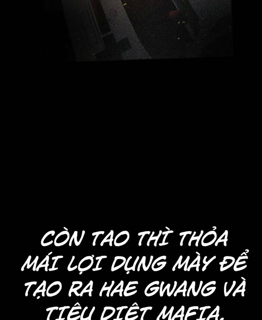 Chapter 62