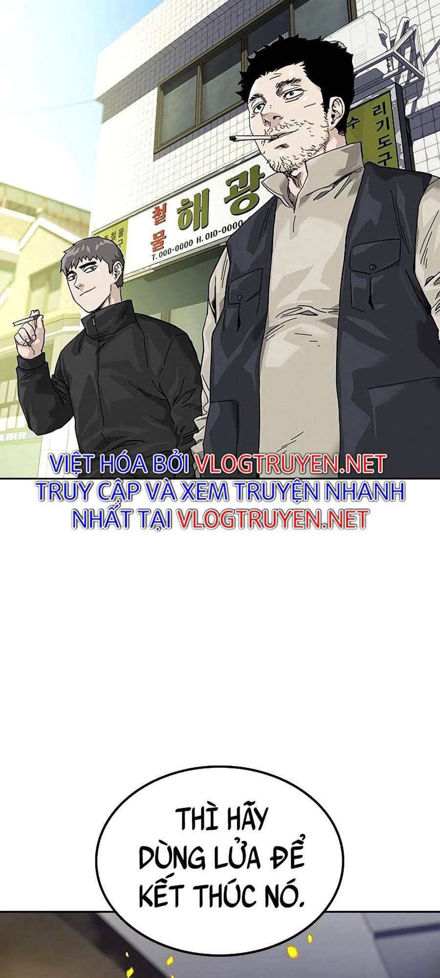 Chapter 62