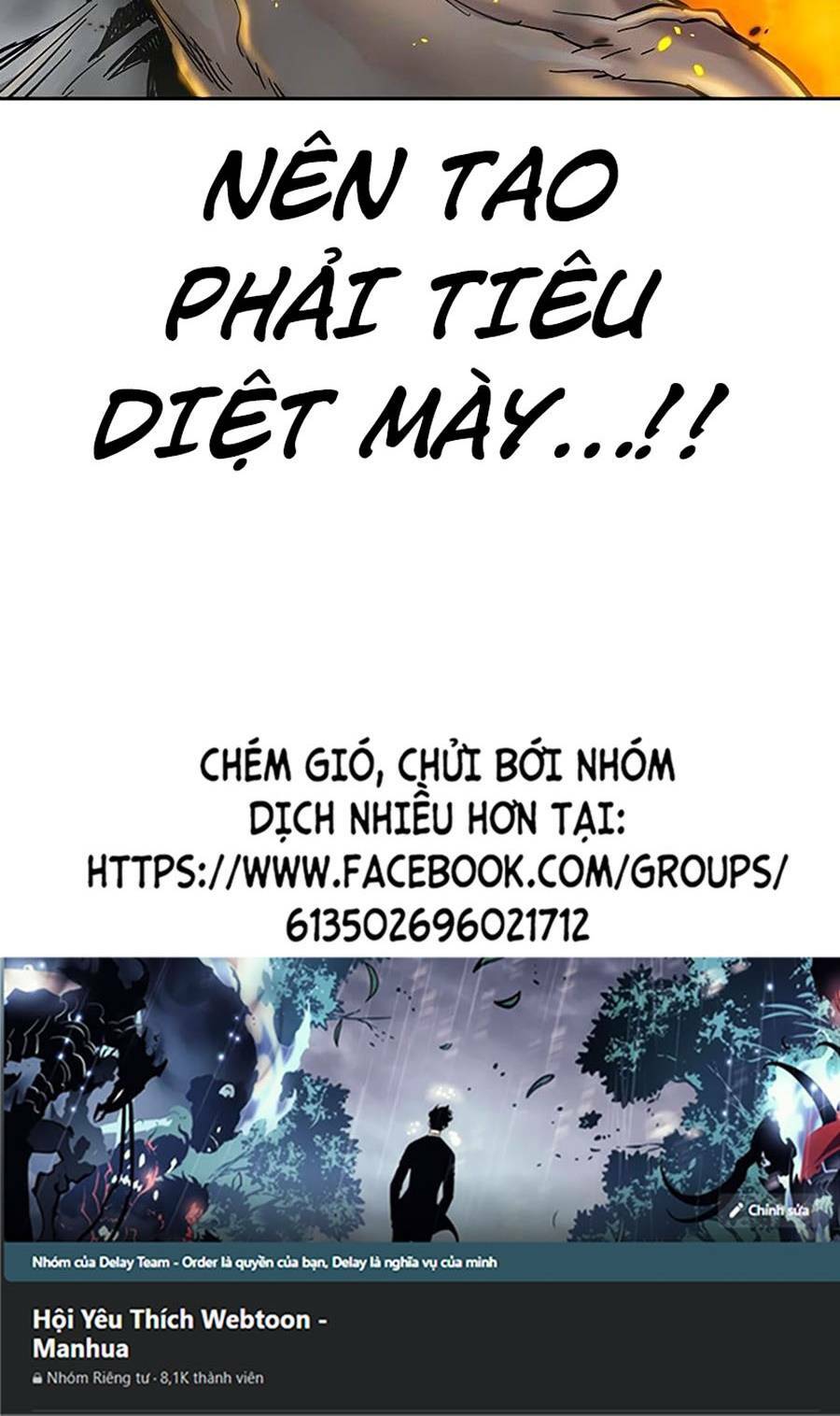 Chapter 63