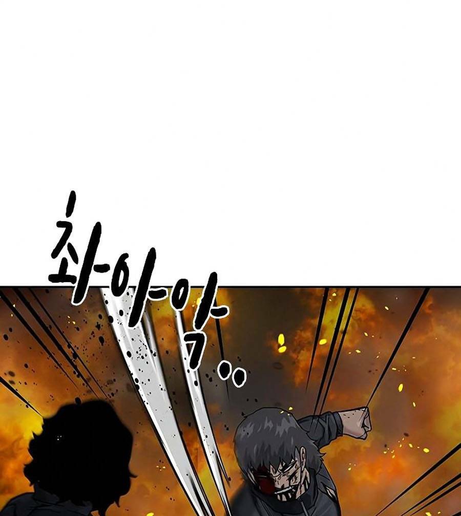 Chapter 64