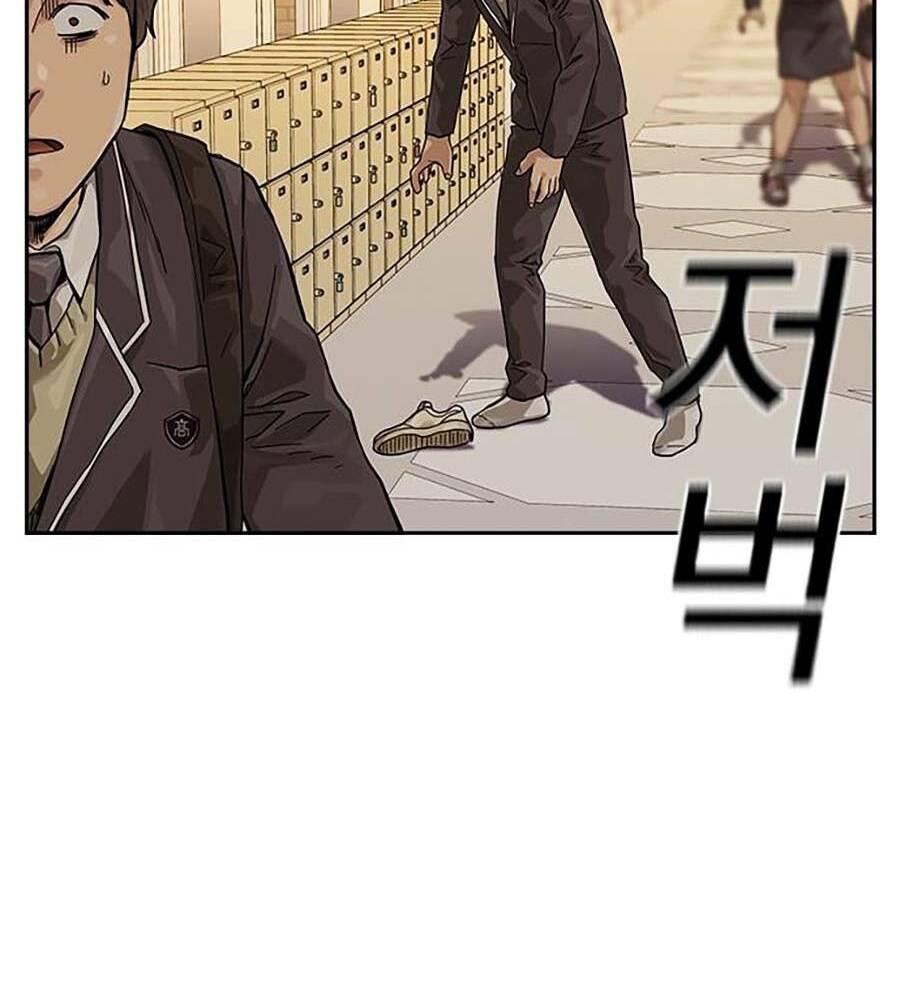 Chapter 67