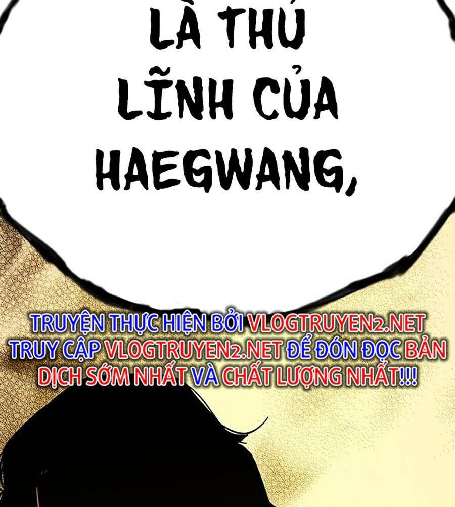 Chapter 67