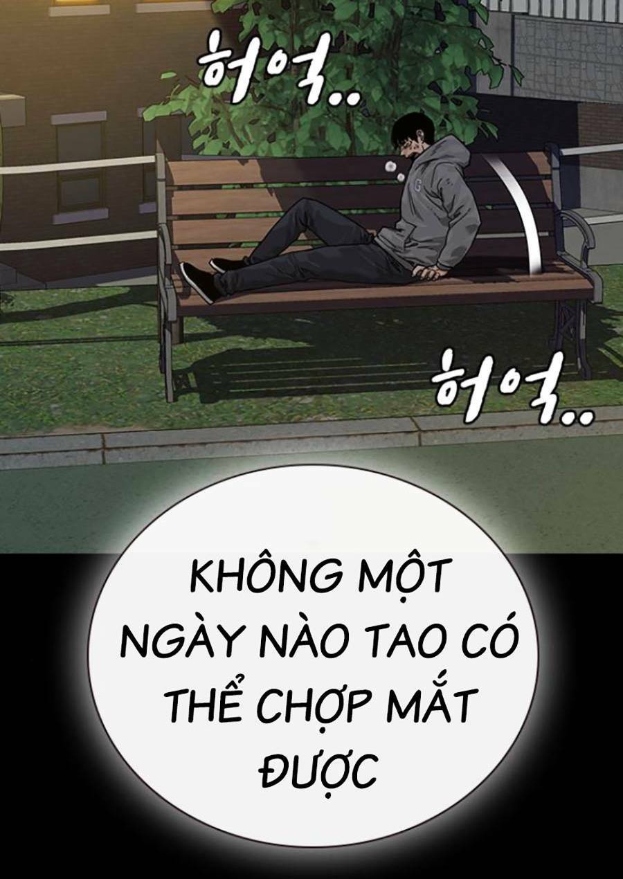 Chapter 71