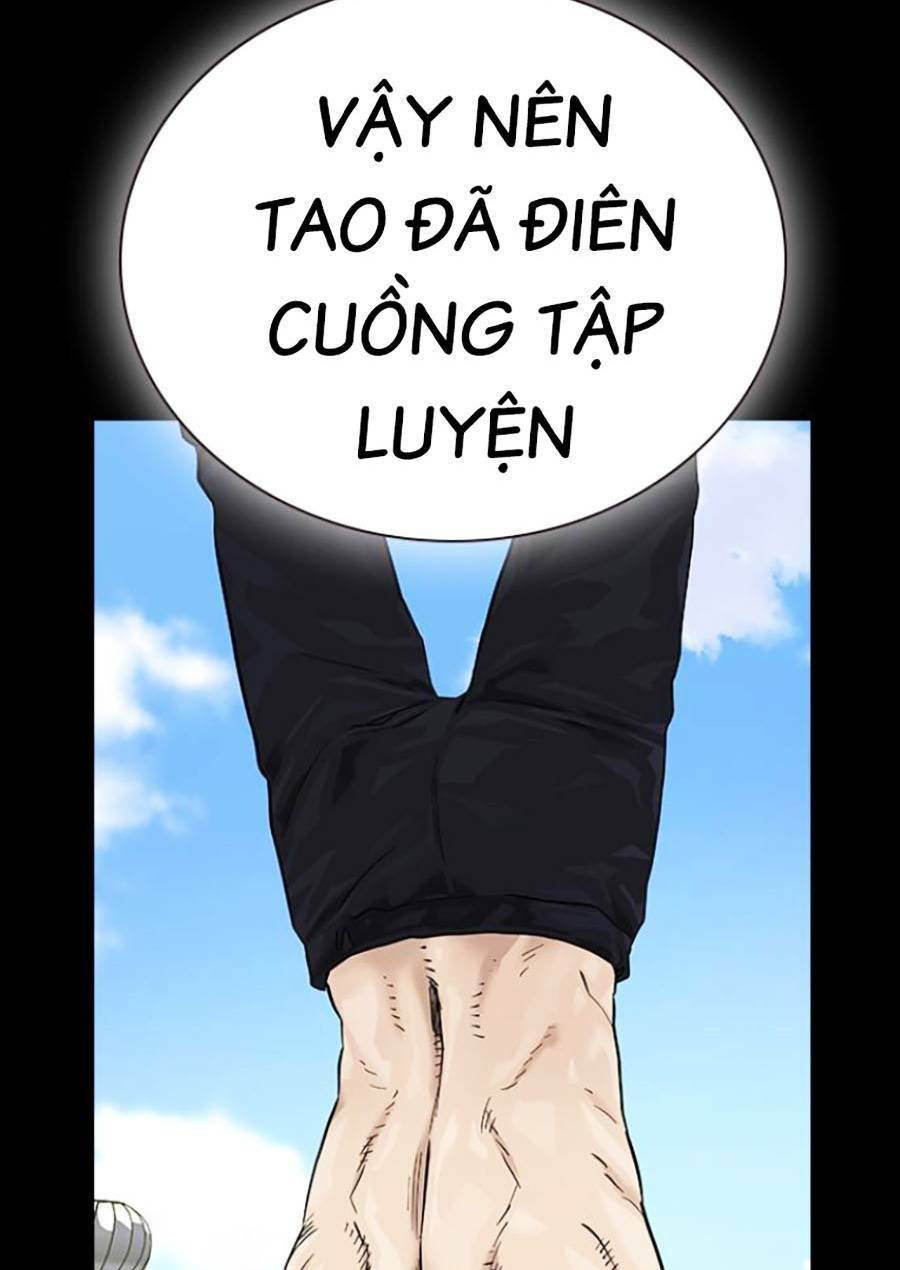 Chapter 71