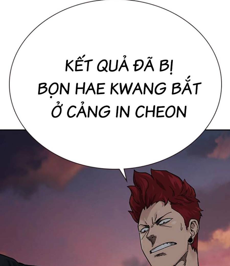 Chapter 71