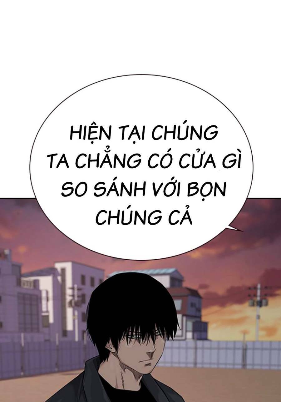 Chapter 71