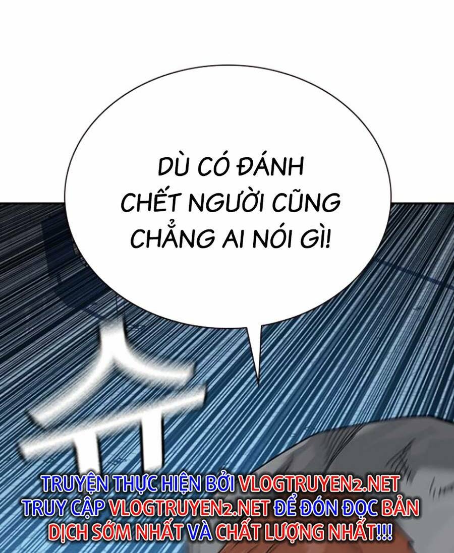 Chapter 75