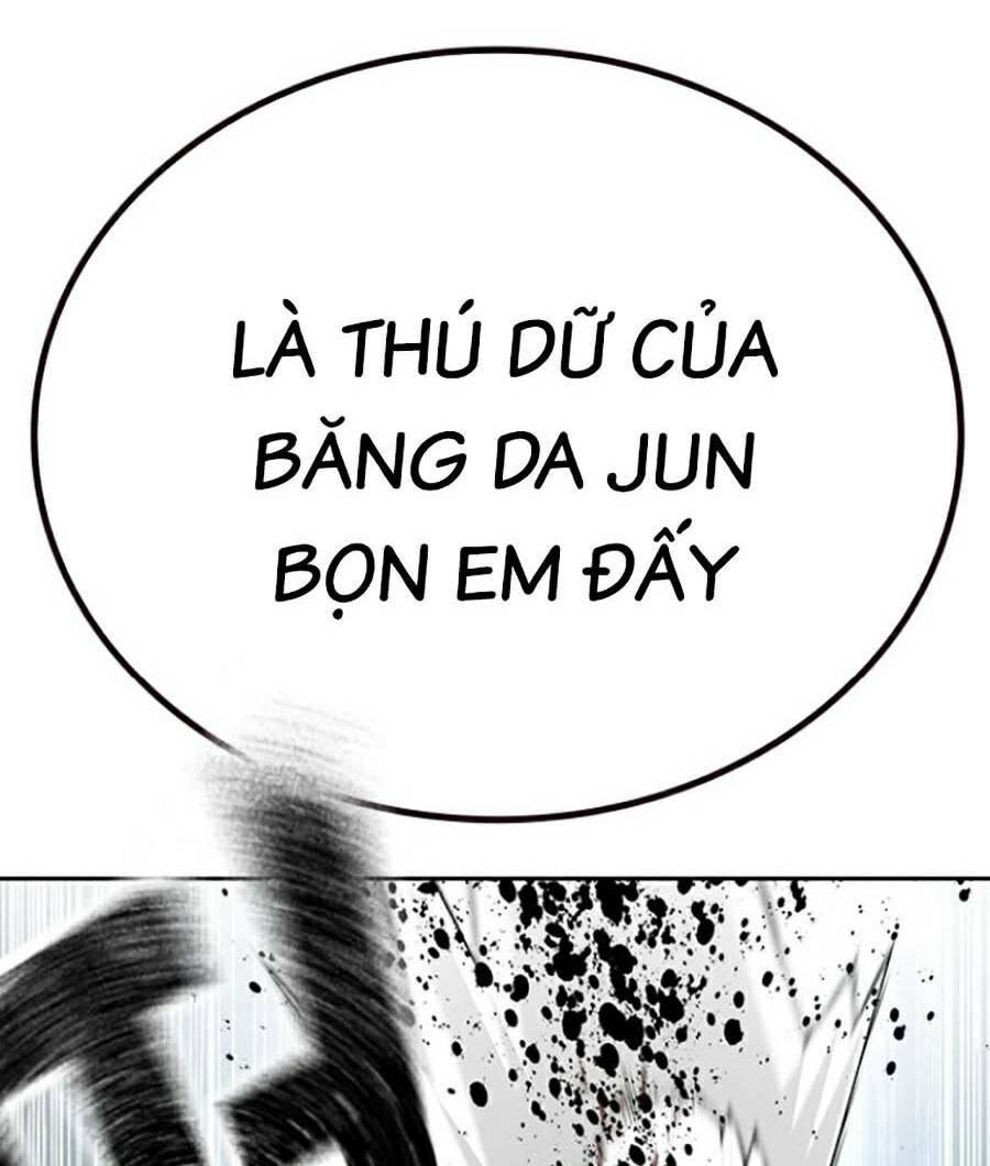 Chapter 75