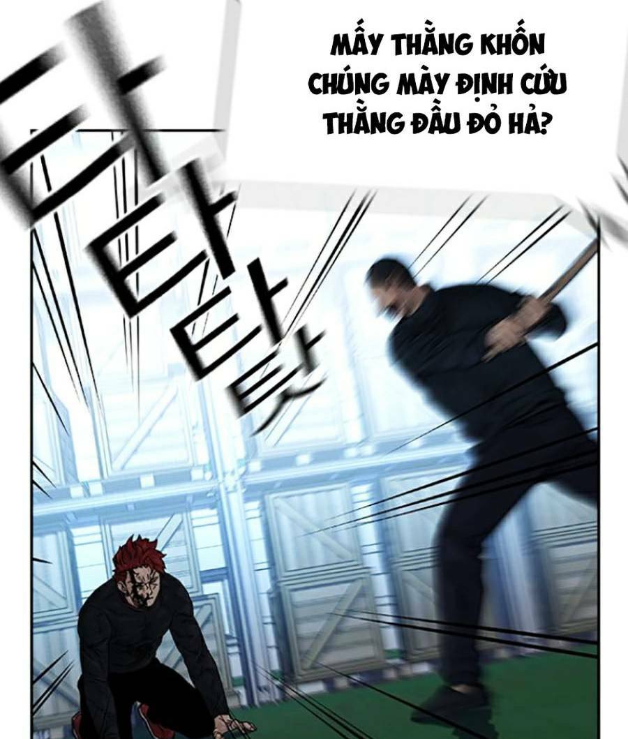 Chapter 75