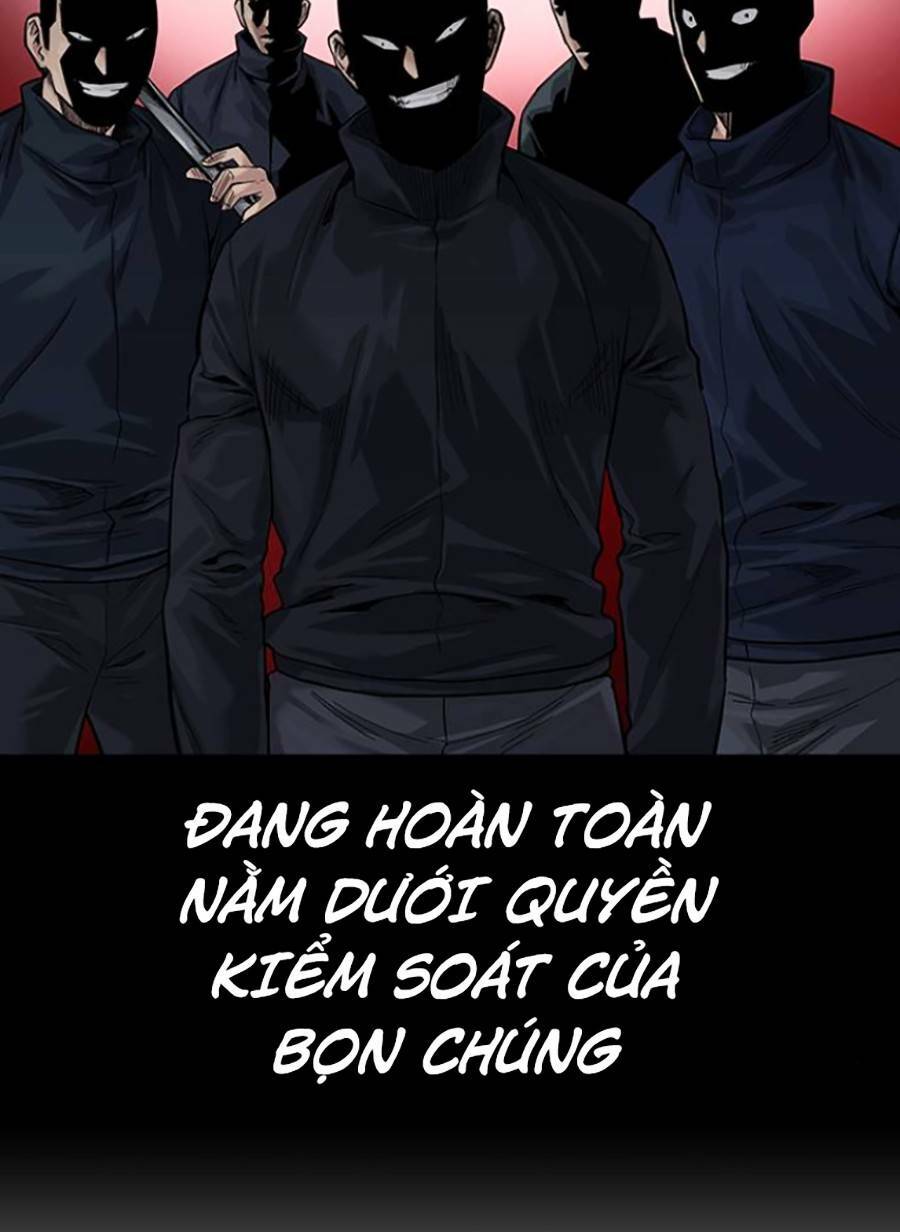 Chapter 77
