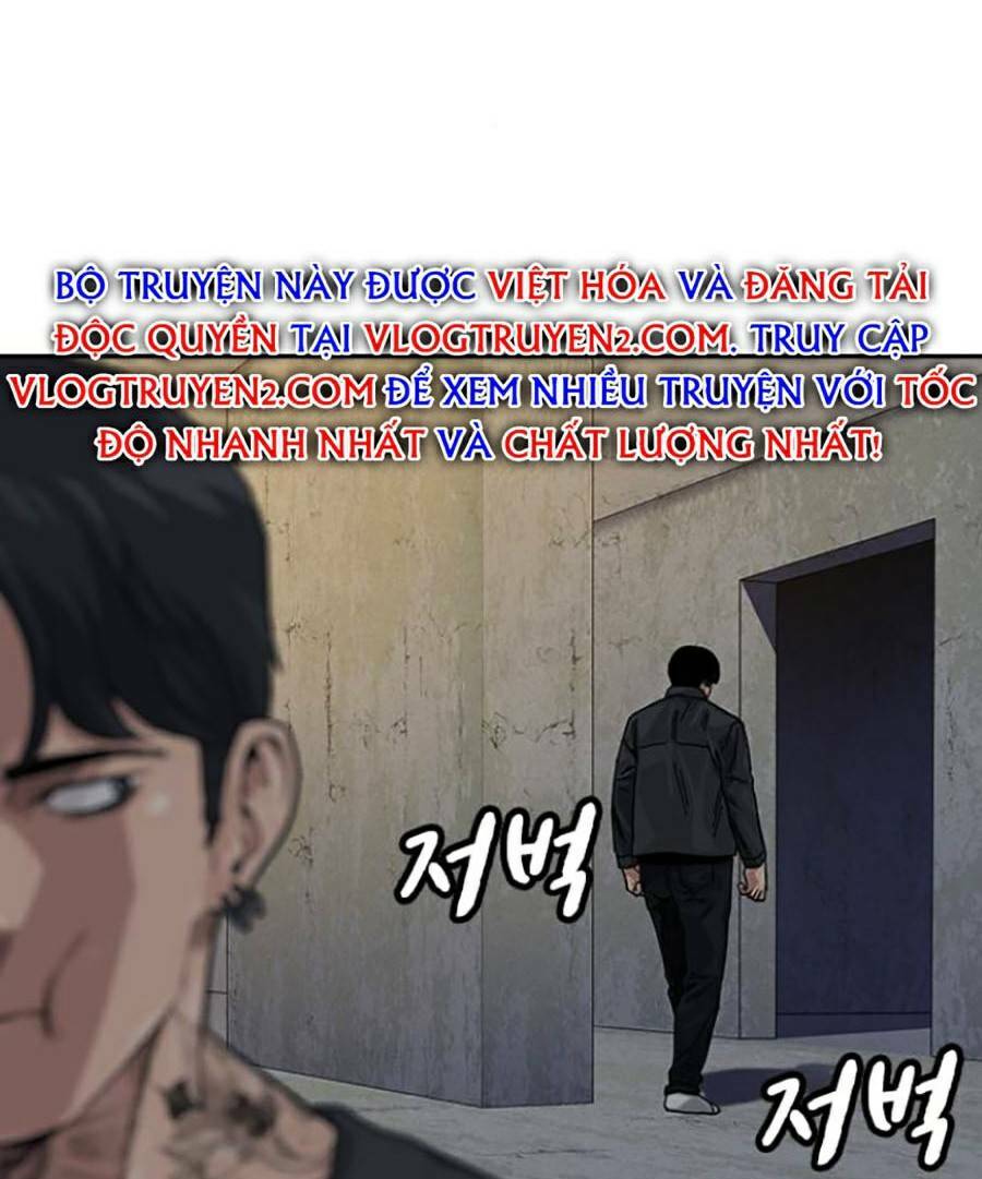 Chapter 77
