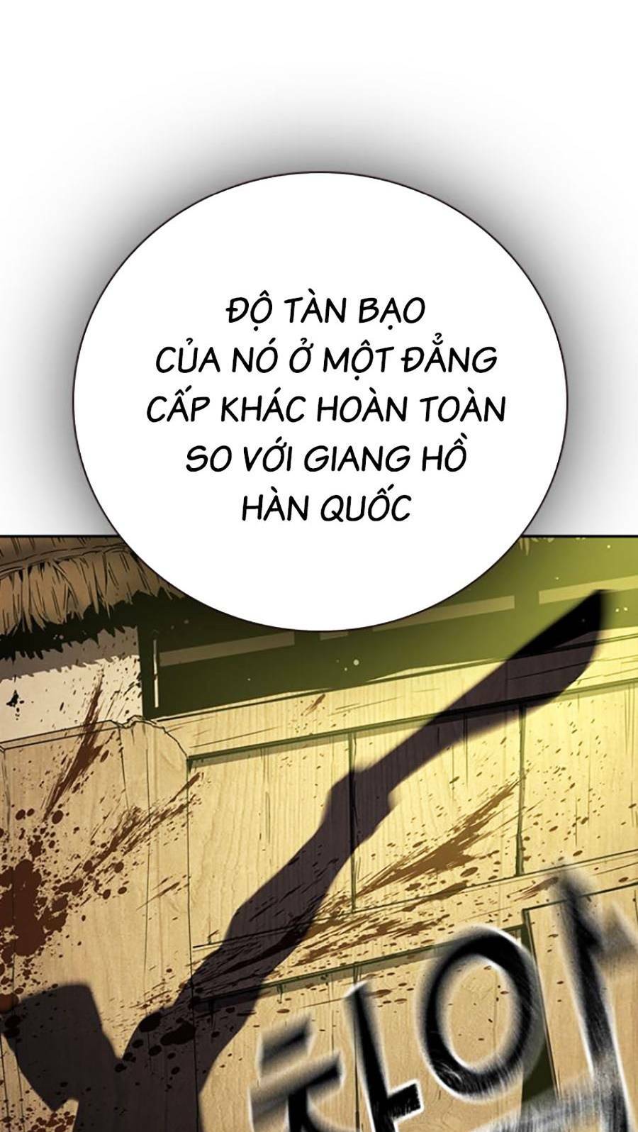 Chapter 80