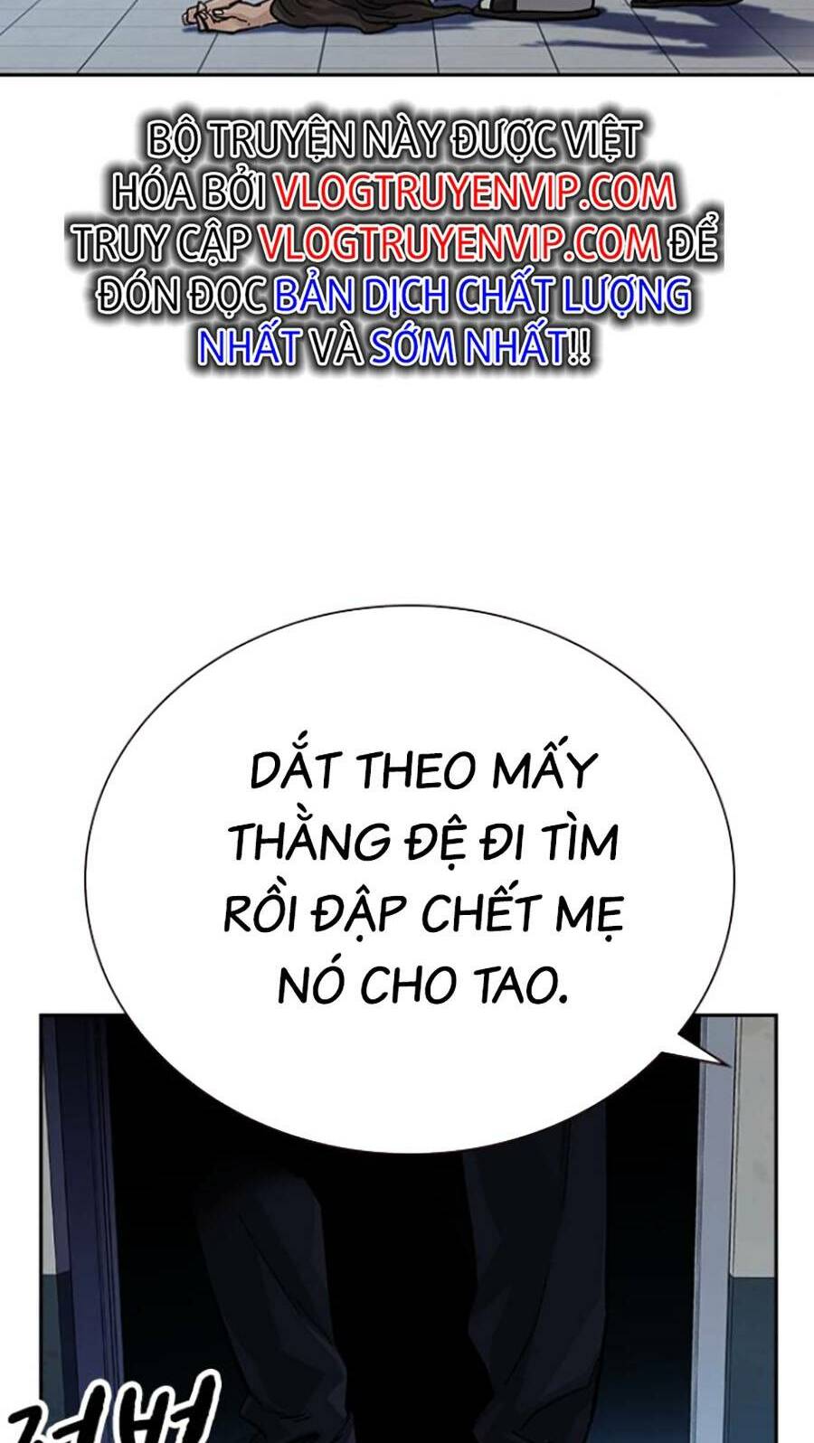 Chapter 80