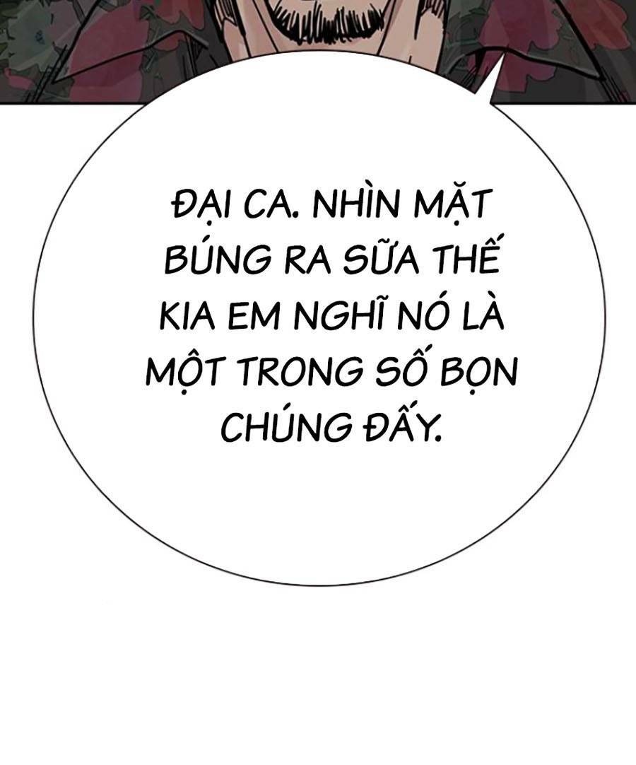 Chapter 81