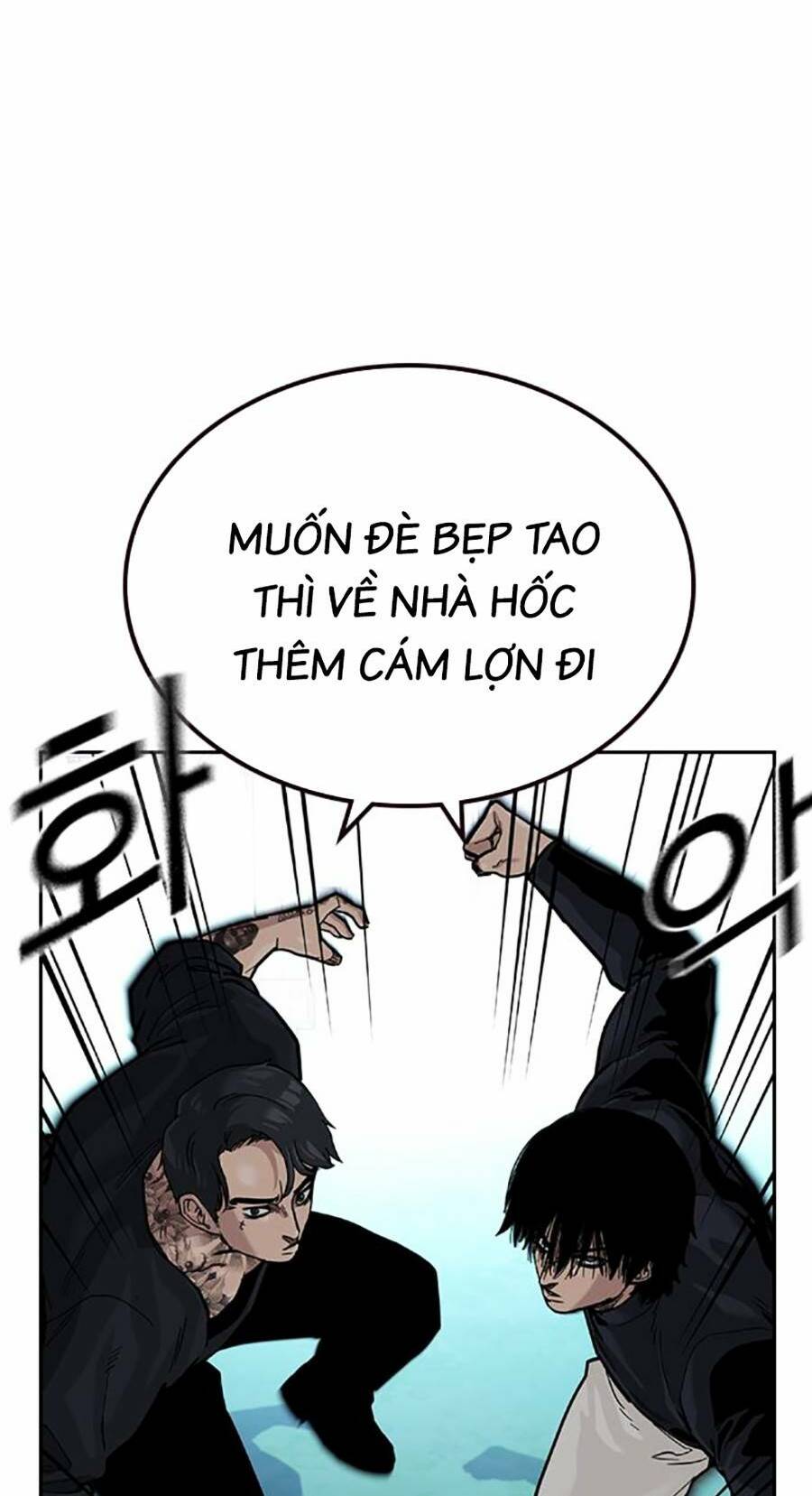 Chapter 86