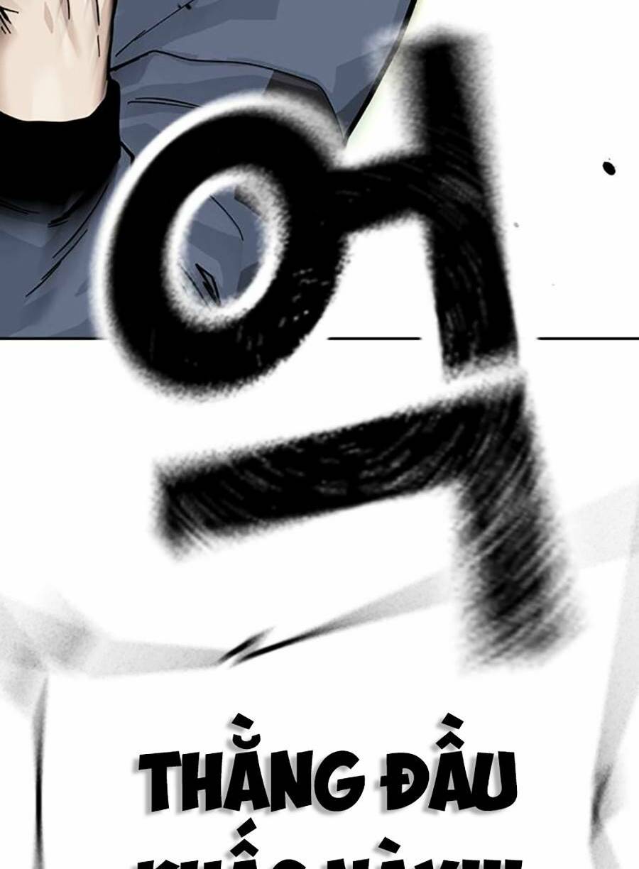 Chapter 88