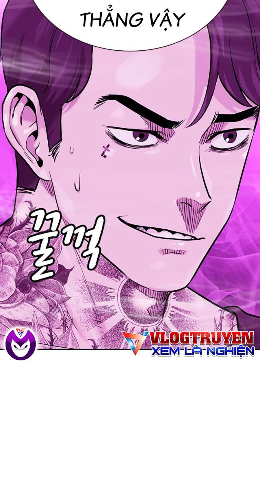 Chapter 88