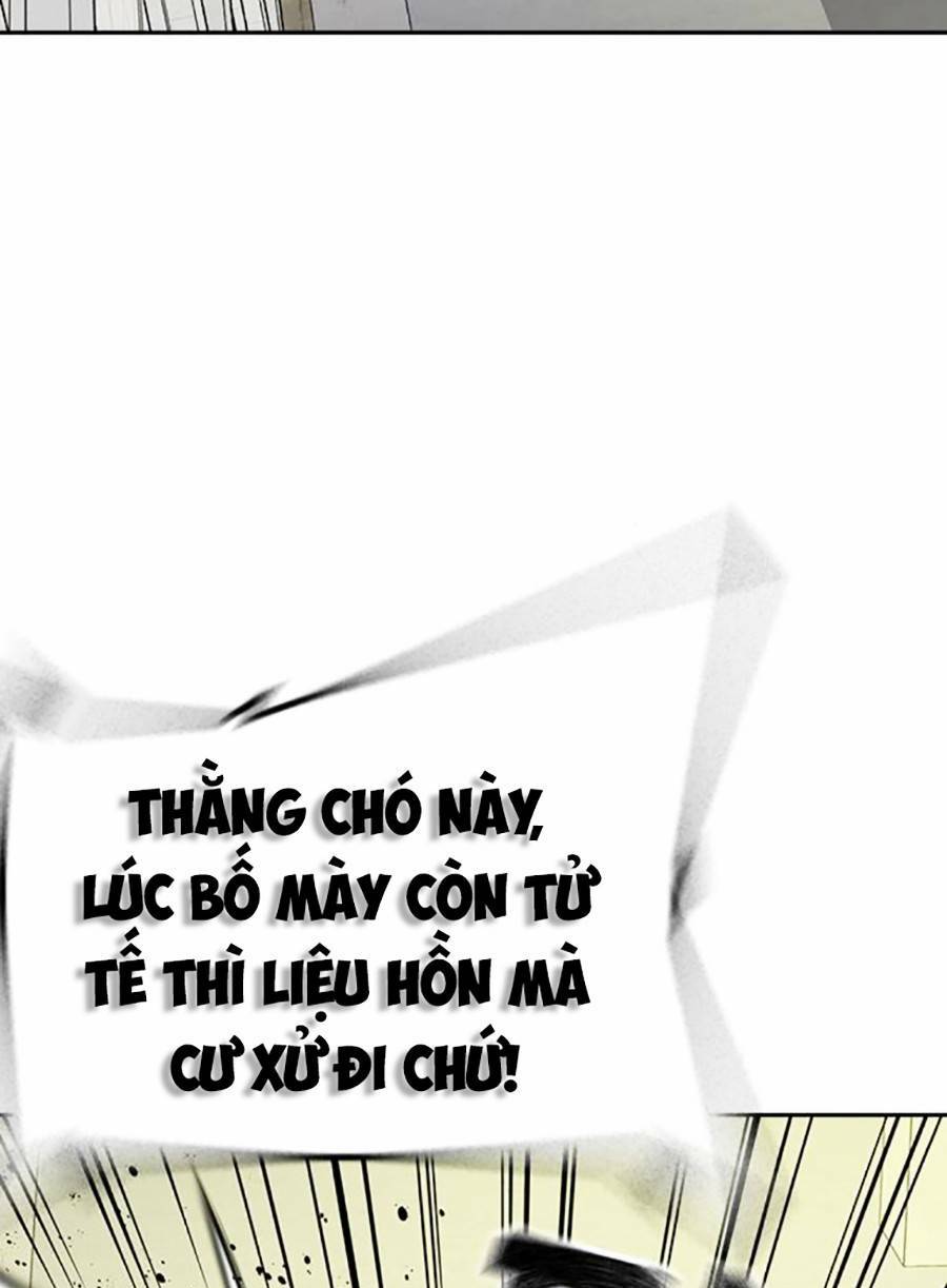 Chapter 88