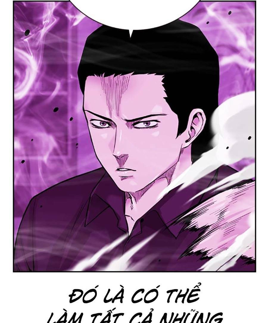 Chapter 89