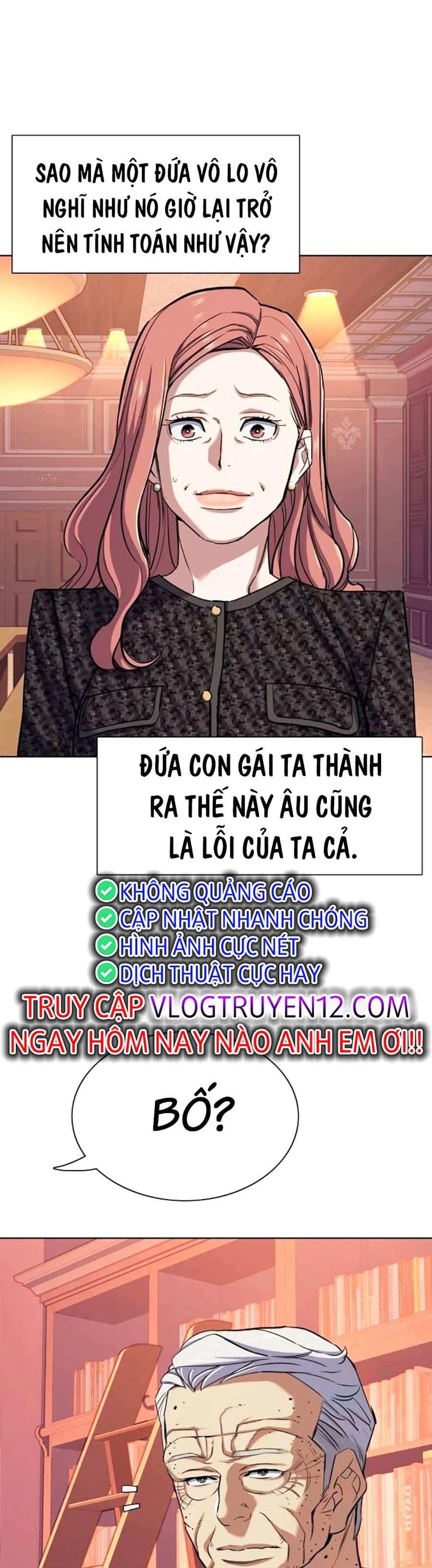 Chapter 95