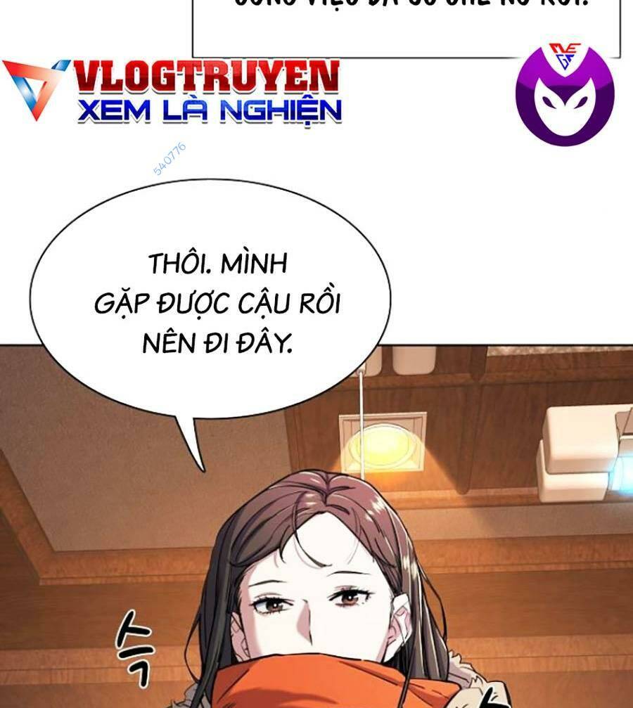 Chapter 45