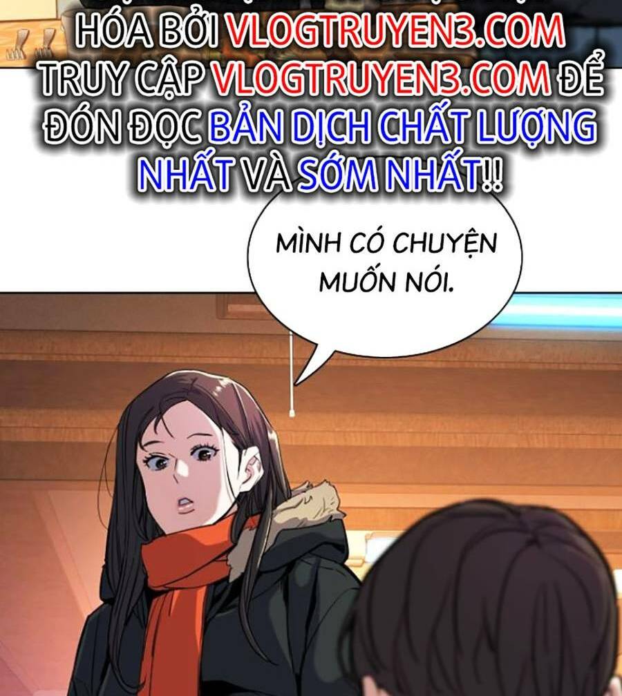 Chapter 45