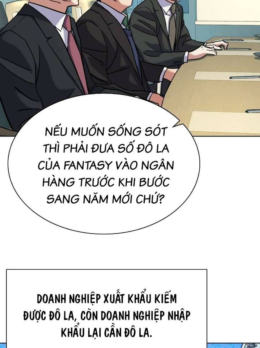 Chapter 47