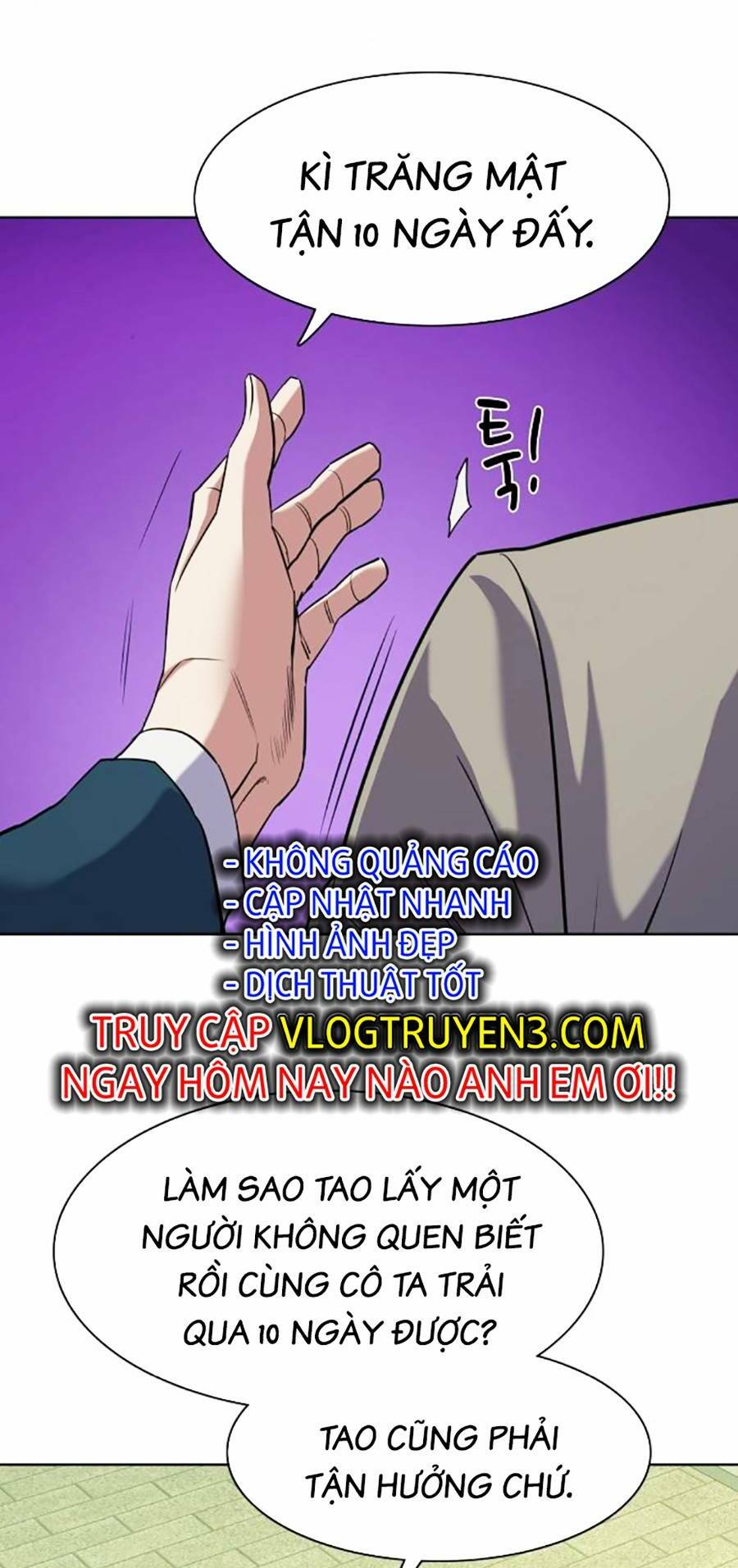 Chapter 49