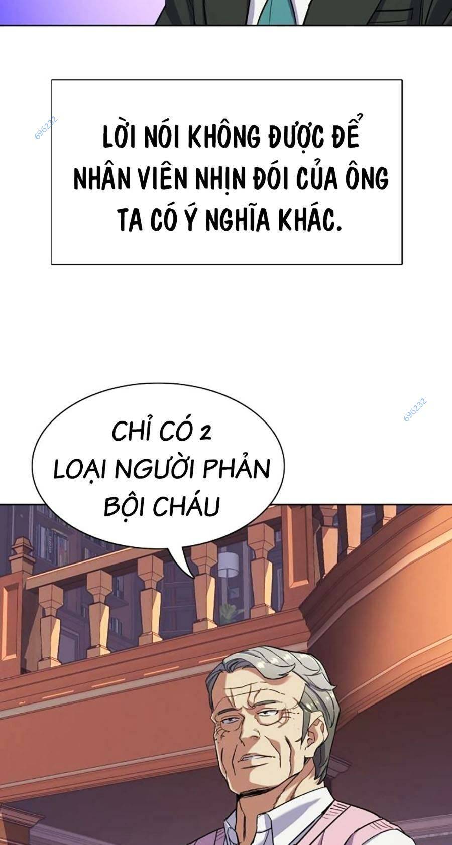 Chapter 55