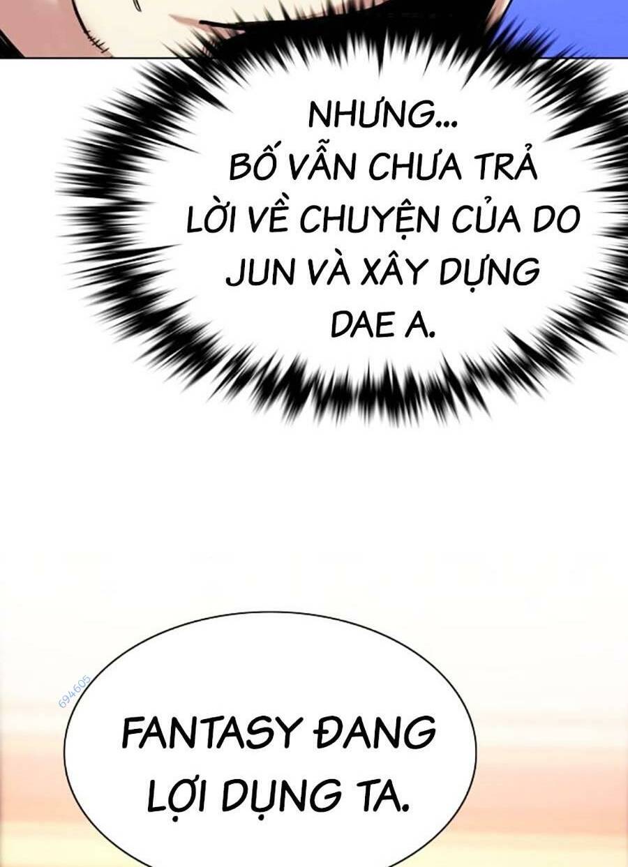 Chapter 58