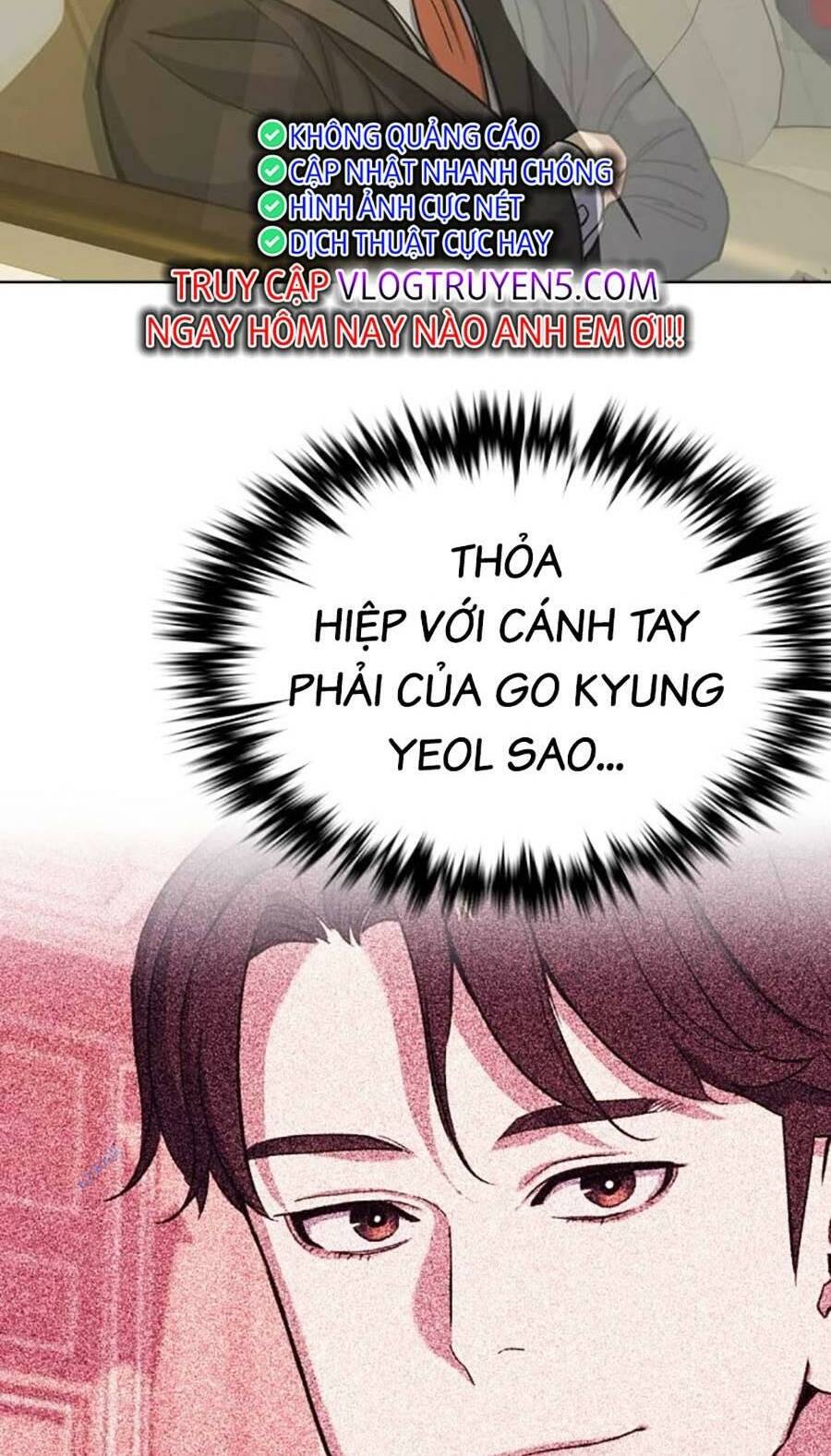 Chapter 65